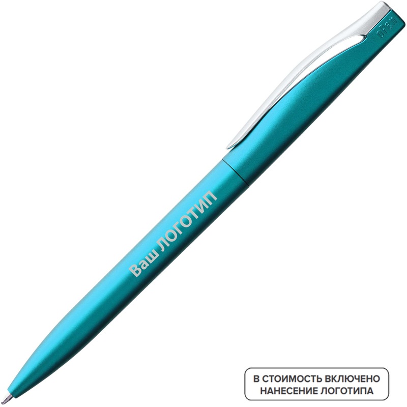 Изображение товара Ручка шариковая автоматическая Pin Silver синяя толщина линии 1 мм голубой корпус (200 штук в упаковке) с лого