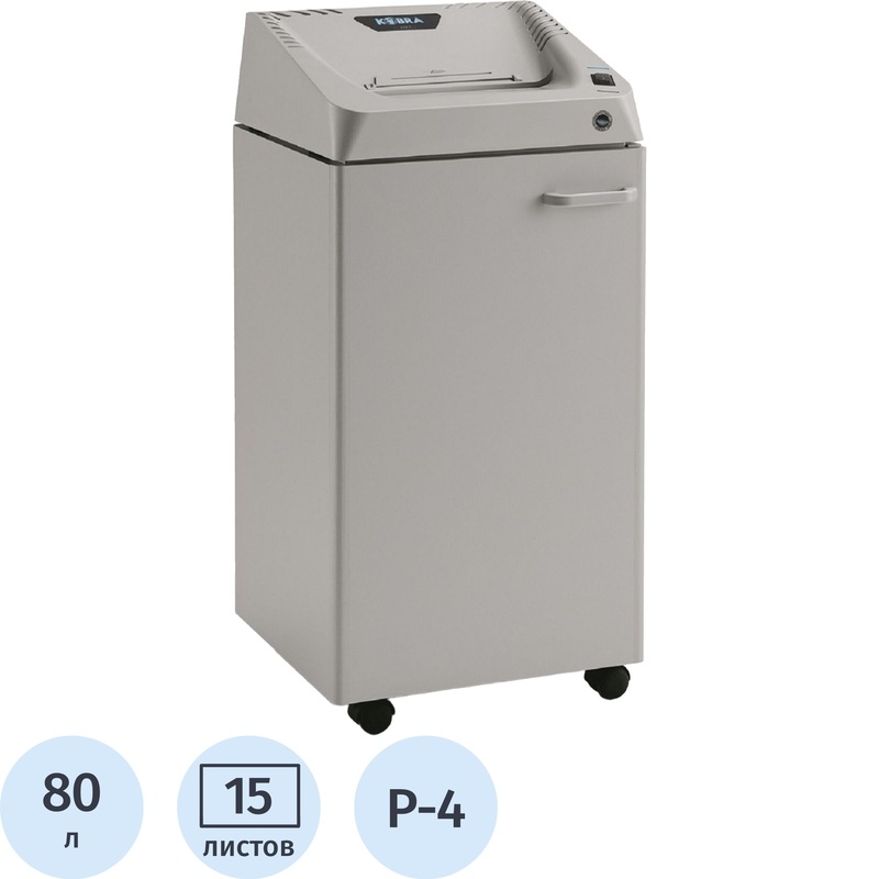 Изображение товара Уничтожитель документов Kobra 240.1 C4/2 E/S, 80л, уровень Р-4, Italy
