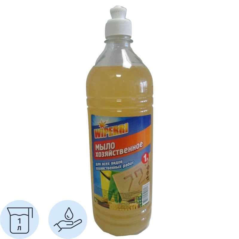 Изображение товара Мыло жидкое Wiperri Хозяйственное 1000 мл для очищения рук