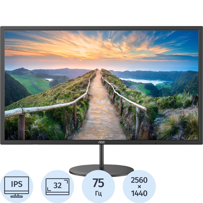 Изображение товара Монитор 32'' AOC Q32V4 с разрешением 2560x1440 и матовой IPS матрицей