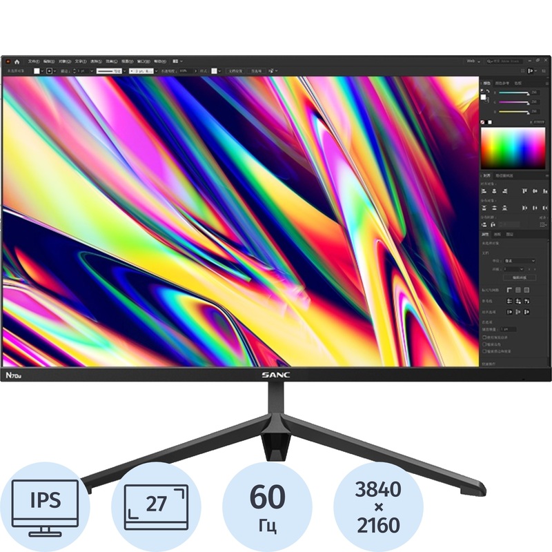 Изображение товара 27-дюймовый монитор Sanc N70u (M2750UC) 4K IPS HDMI Displayport