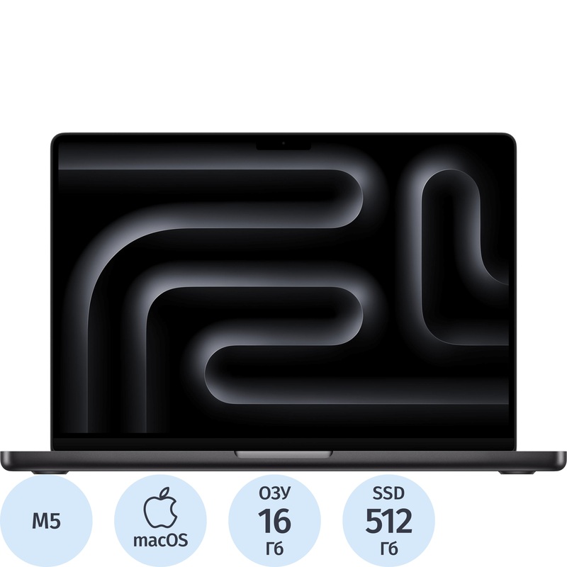 Изображение товара Ноутбук Apple MacBook Pro A3434 14.2 черный M5/16ГБ/SSD 512ГБ