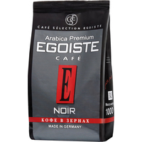 Кофе в зернах Egoiste Noir арабика 100% 1 кг (пакет)