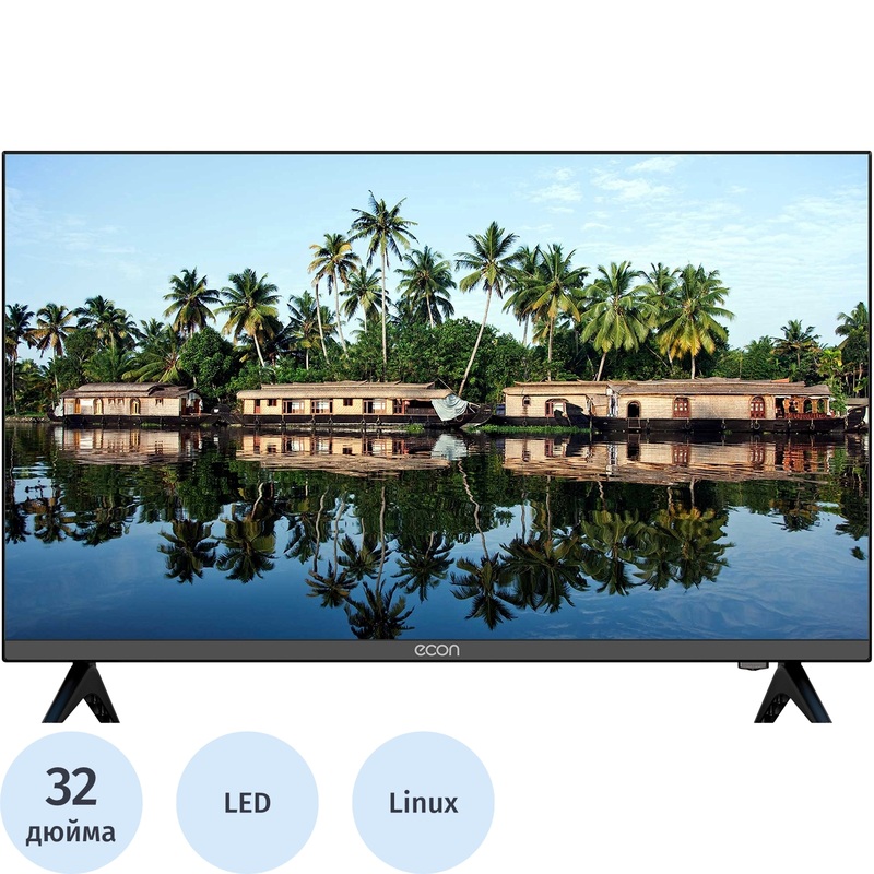 Изображение товара Телевизор 32" Econ EX-32HS023B HD Изображение товара Телевизор 32" Econ EX-32HS023B HD