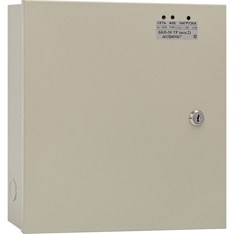 Изображение товара Блок бесперебойного питания AccordTec ББП-50 ТР исп 2 для систем видеонаблюдения и охраны