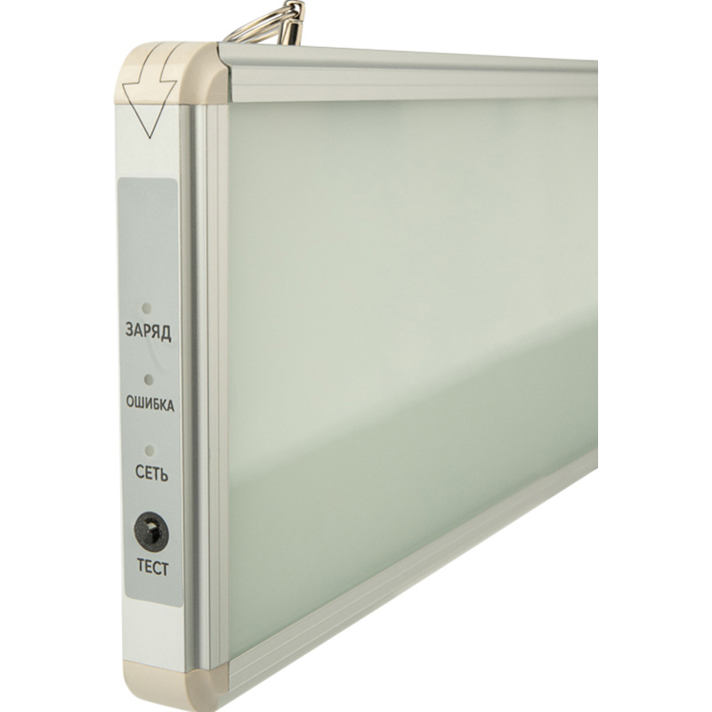 Изображение товара Табло Rexant 74-1310 настенное/потолочное с белой подсветкой 20x355x145 мм