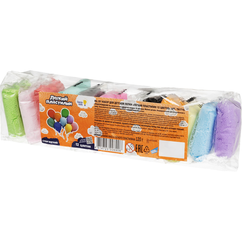 Изображение товара Воздушный пластилин Genio Kids Лёгкий 12 цветов 120 г для детей от 3 лет