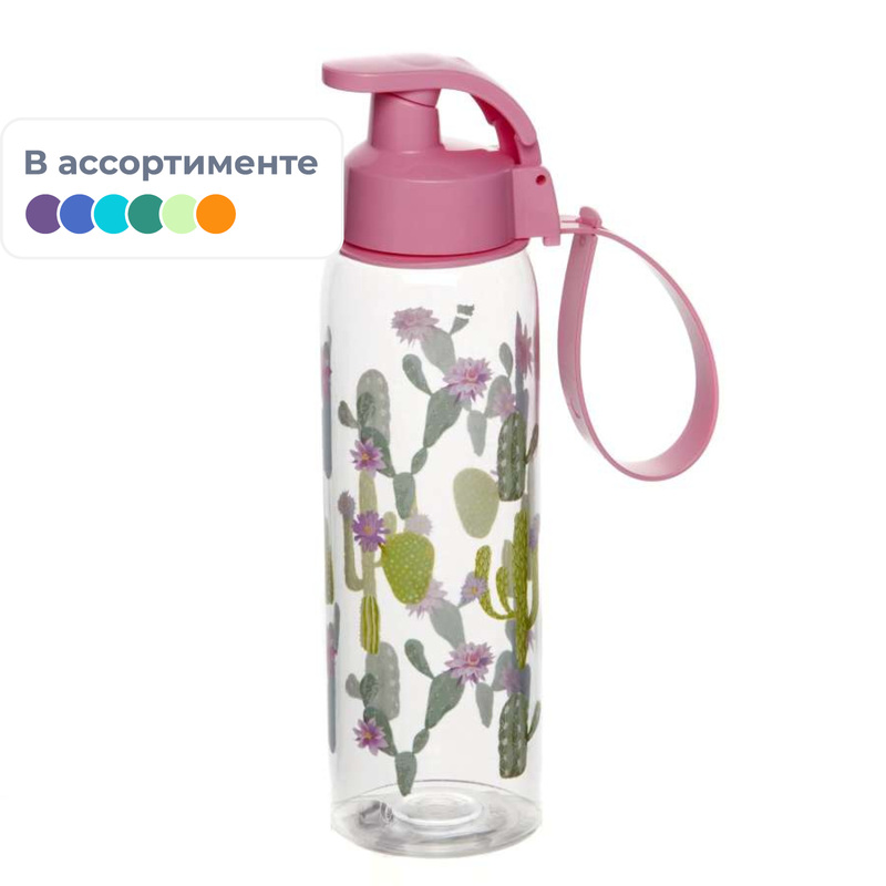 Изображение товара Бутылка для воды Solmazer 500 мл в ассортименте