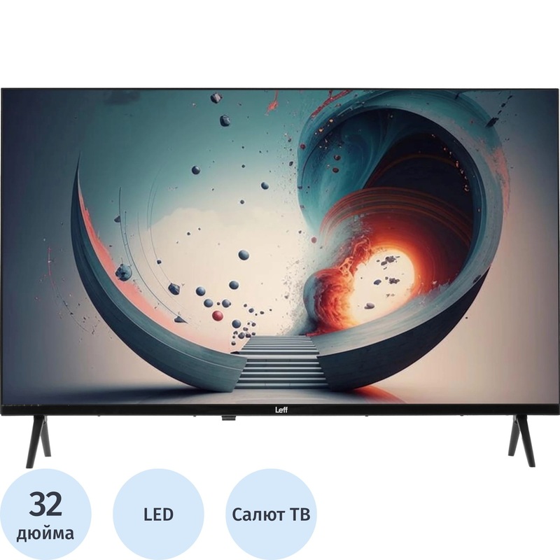 Изображение товара Телевизор 32 Leff 32H680T HD с Smart TV и LED-дисплеем