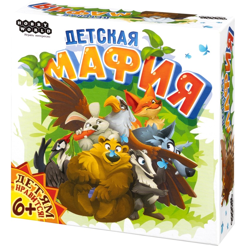 Изображение товара Настольная игра Детская мафия