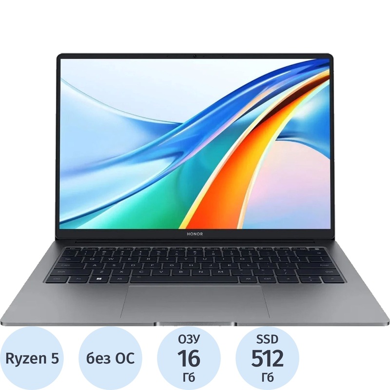 Изображение товара Ноутбук Honor FRI-H56 14" серый AMD Ryzen 5 7640HS/16 ГБ/SSD 512 ГБ (5301AKAU)