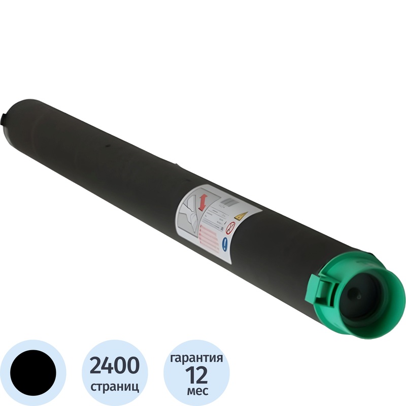 Изображение товара Лазерный картридж Ricoh MP W7140 821021 черный оригинальный