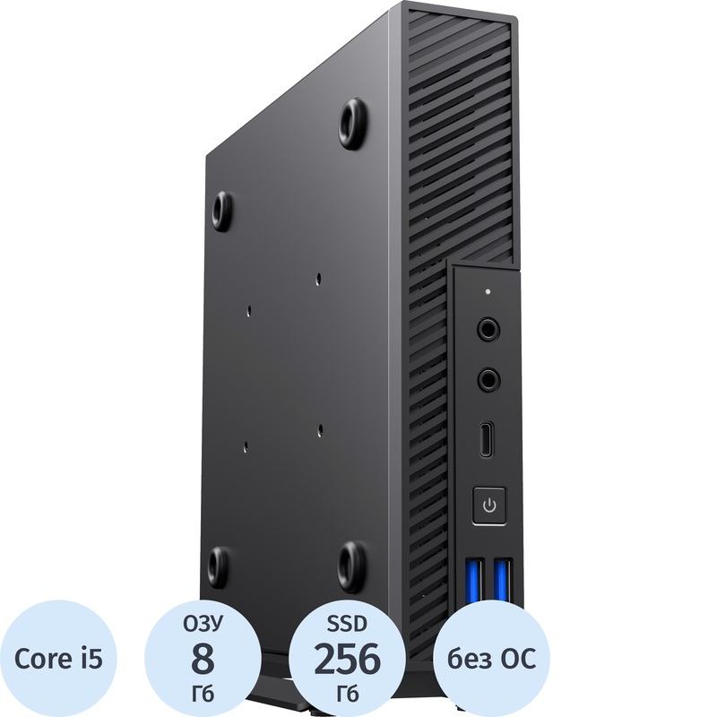 Изображение товара Мини ПК AMUR Финвал H6I12 Core i5 12400 8 ГБ SSD 256 ГБ без ОС