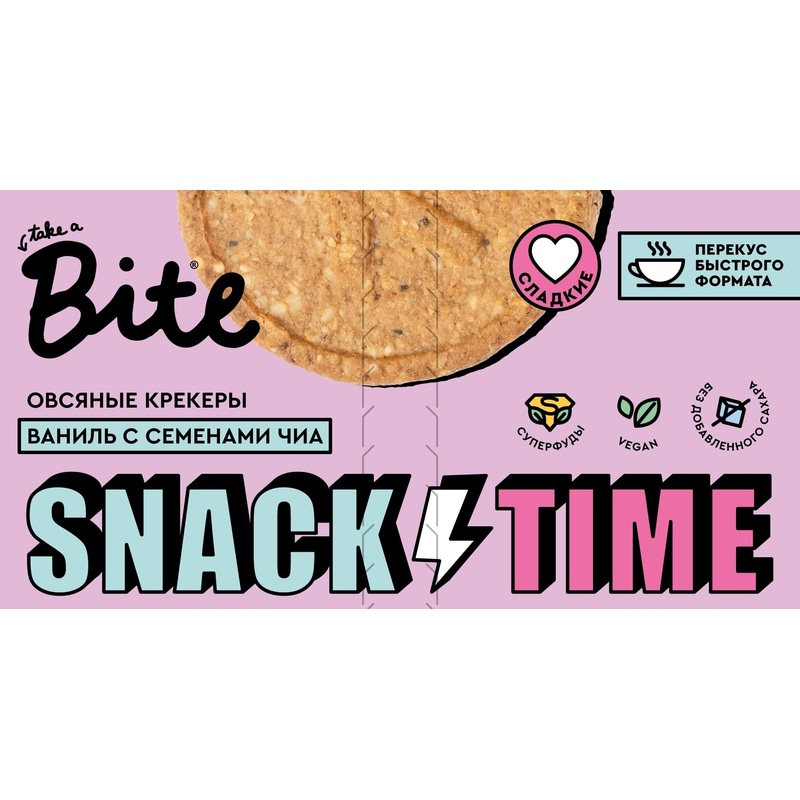Изображение товара Крекер овсяный Bite ваниль и семена чиа 125 г