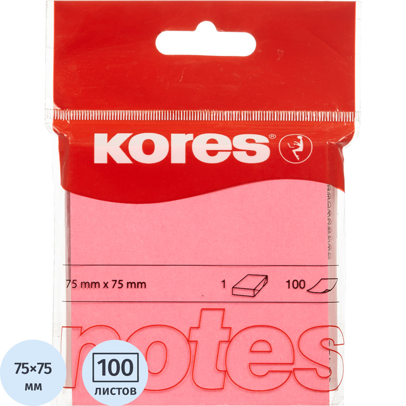 Изображение товара Клейкие стикеры Kores 75x75 мм неоновые розовые в упаковке 100 листов