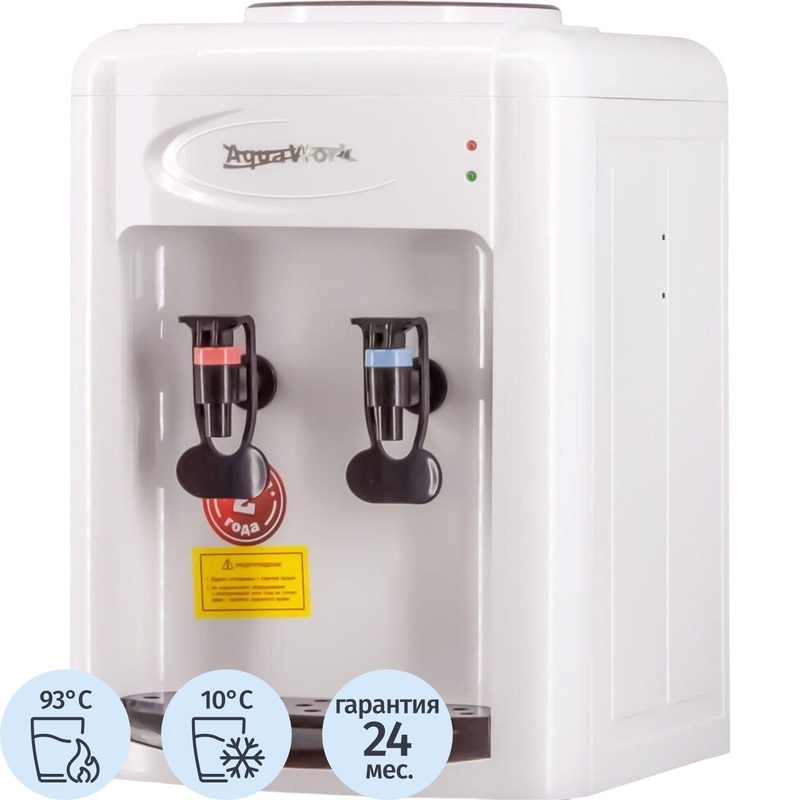 Изображение товара Кулер для воды Aqua Work 0.7TDR белый (нагрев и охлаждение)