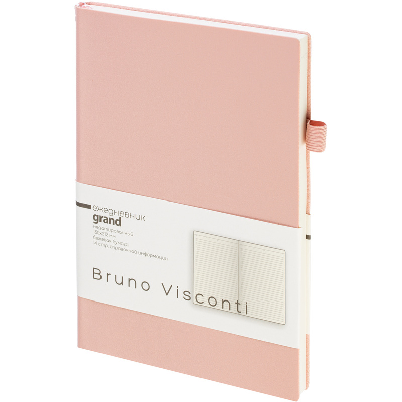 Изображение товара Ежедневник Bruno Visconti Grand искусственная кожа А5 128 листов пудровый недатированный