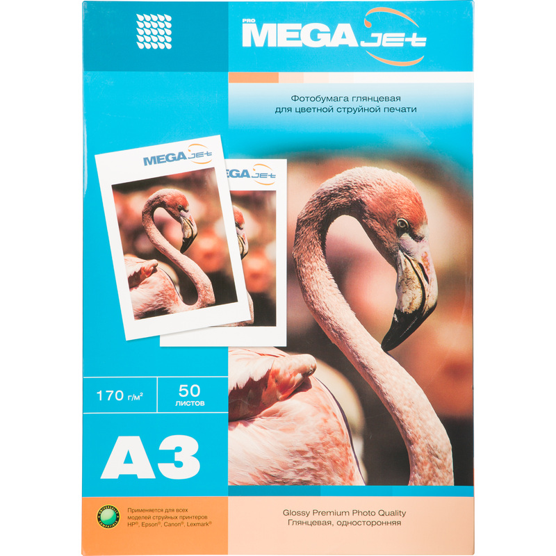 Изображение товара Фотобумага ProMega jet глянцевая A3 170 г/кв.м 50 листов