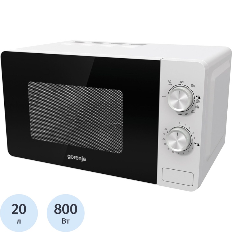 Изображение товара Микроволновая печь Gorenje MO20E2W Изображение товара Микроволновая печь Gorenje MO20E2W