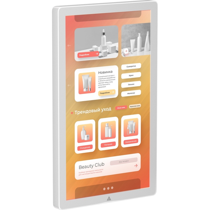 Изображение товара Интерактивный киоск Neo 32 дюйма настенный с AMD 120 Гб жесткий диск