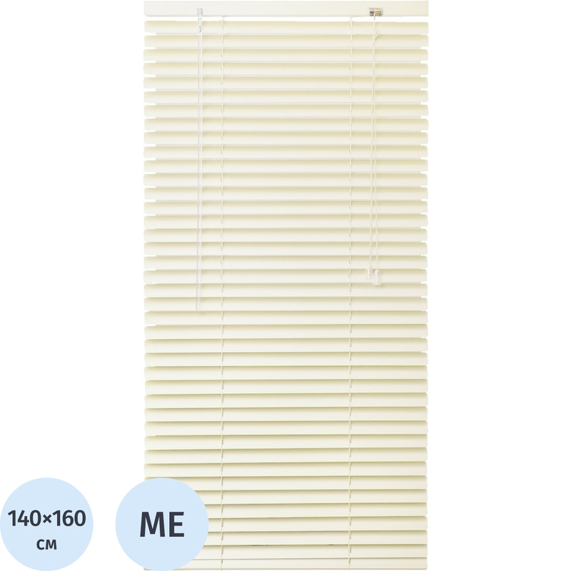 Изображение товара Жалюзи горизонтальные алюминиевые бежевые 140x160 см
