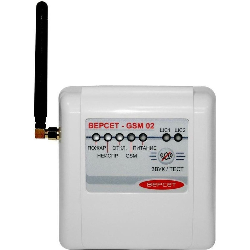 Изображение товара Прибор приемно-контрольный Сибирский арсенал Версет-GSM 02 с GSM