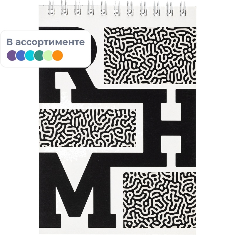 Изображение товара Блокнот Attache Concept А6 50 листов черный в клетку на спирали