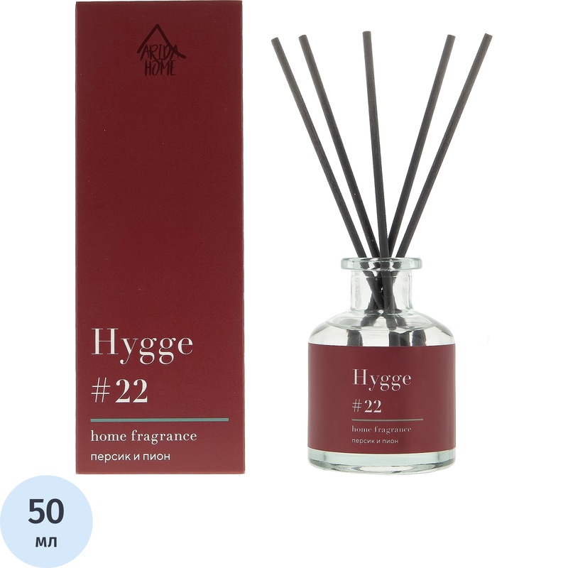 Изображение товара Аромадиффузор Arida Home Hygge №22 Персик и пион 50 мл