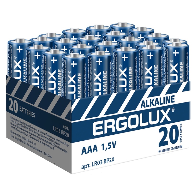 Изображение товара Батарейка AAA мизинчиковая Ergolux Alkaline 20 штук