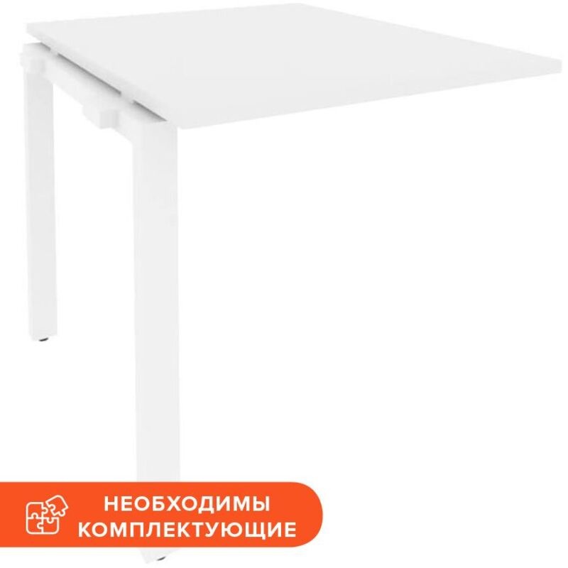 Изображение товара Стол для переговоров Onix-П O.MP-NPRG-0 белый бриллиант 780х980 мм