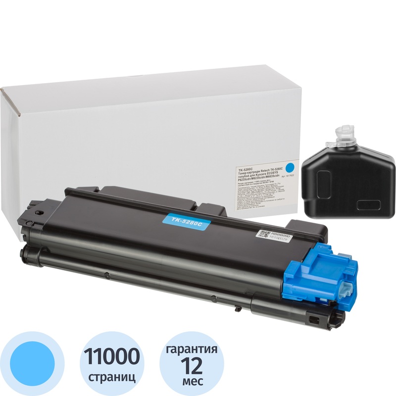 Изображение товара Картридж лазерный Retech TK-5280C для Kyocera голубой 11000 страниц