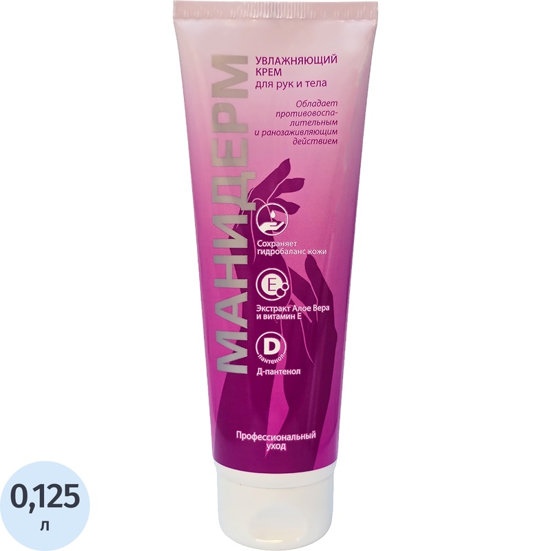 Изображение товара Крем для рук защитный Манидерм 125 мл