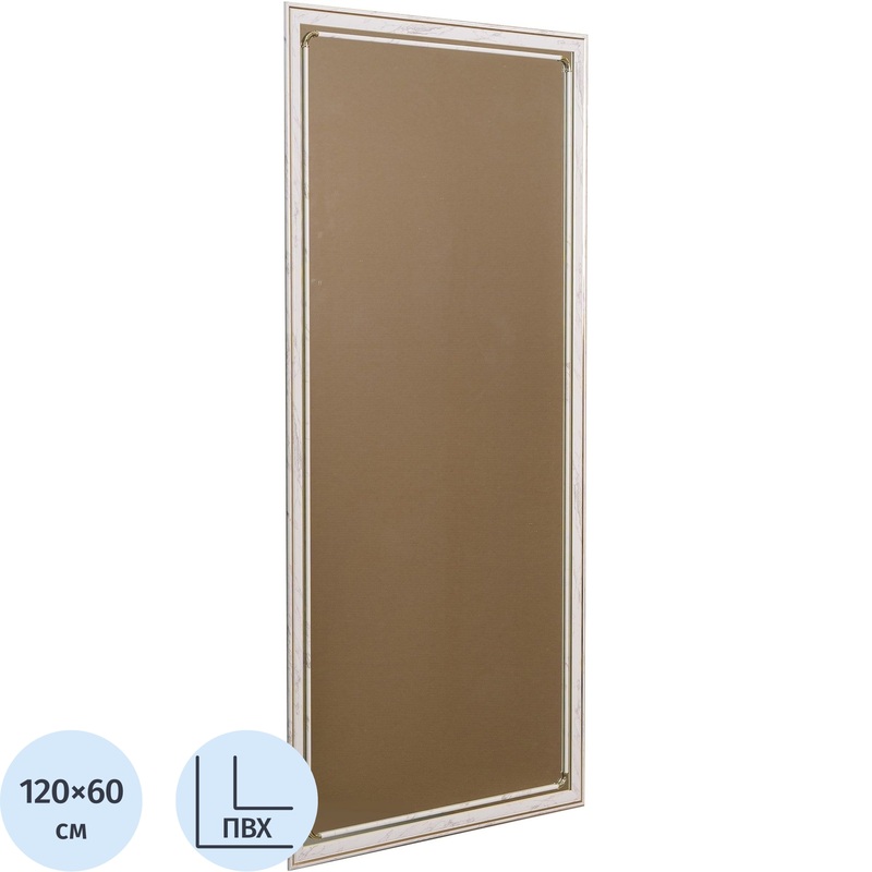 Изображение товара Зеркало настенное 121Б (белый, 600x1200 мм)