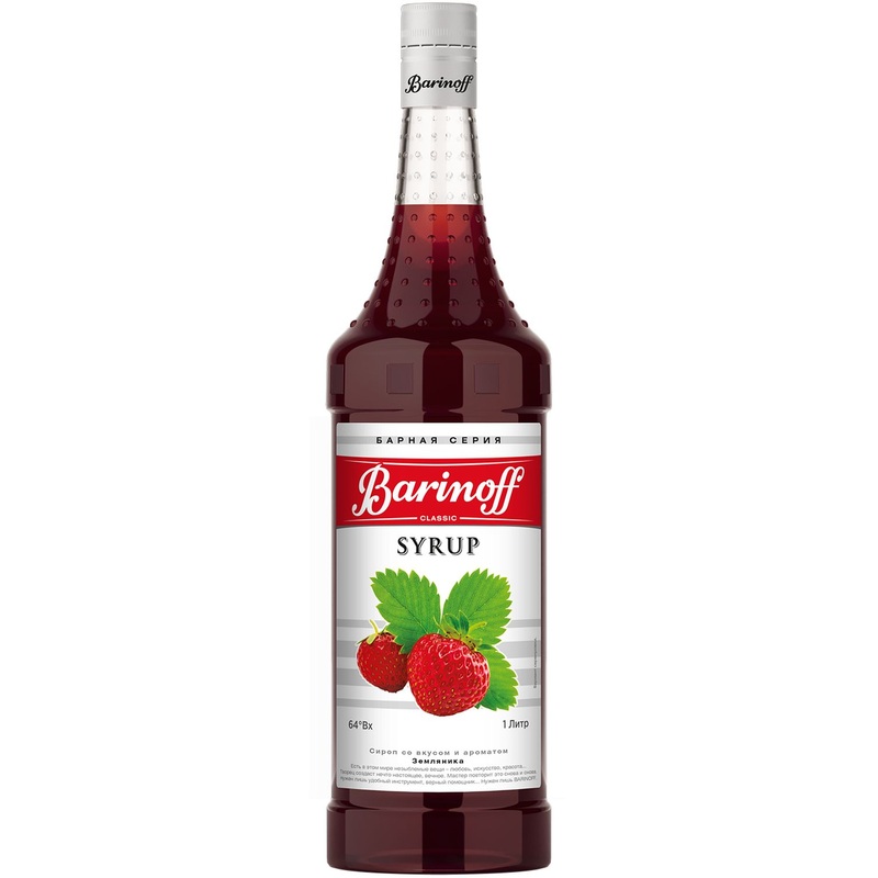 Изображение товара Сироп Barinoff Земляника 1 л (6 штук в упаковке)