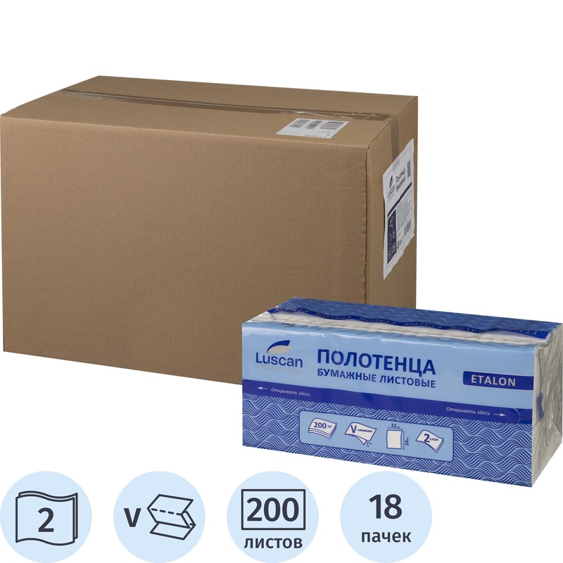 Изображение товара Полотенца бумажные листовые Luscan Professional H3 V-сложение (ZZ) 2-слойные белые 18 пачек по 200 листов