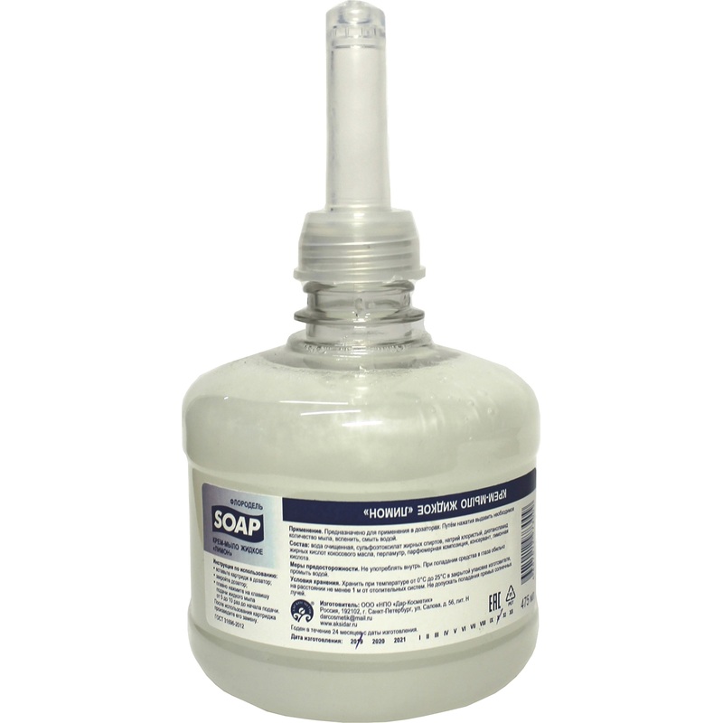 Изображение товара Крем-мыло Лимон Флородель S2 500 мл жидкое мягкое уходовое чистящее