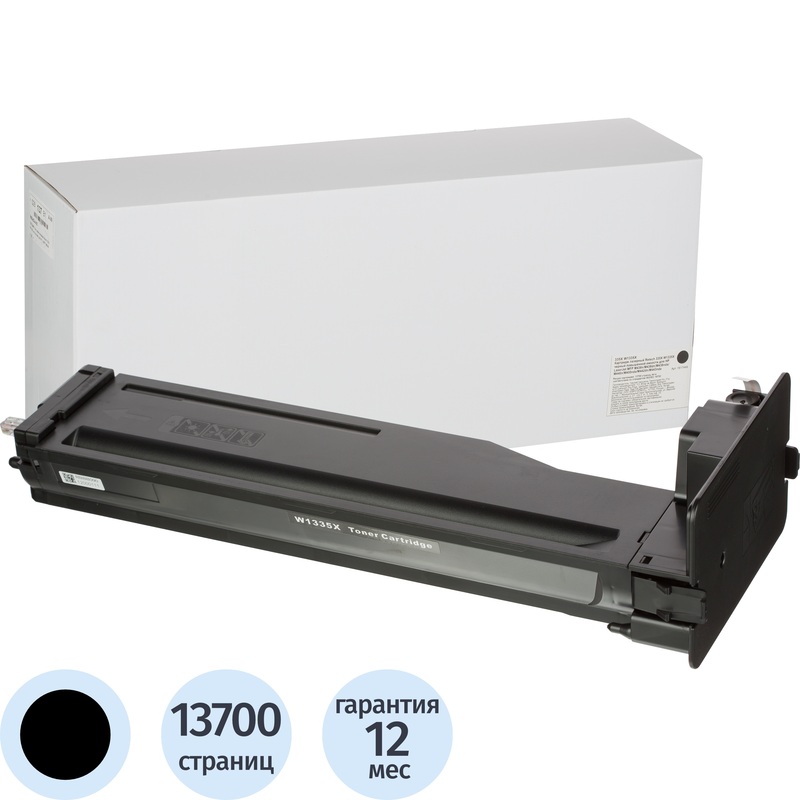Изображение товара Картридж лазерный Retech 335X W1335X для HP черный повышенной емкости