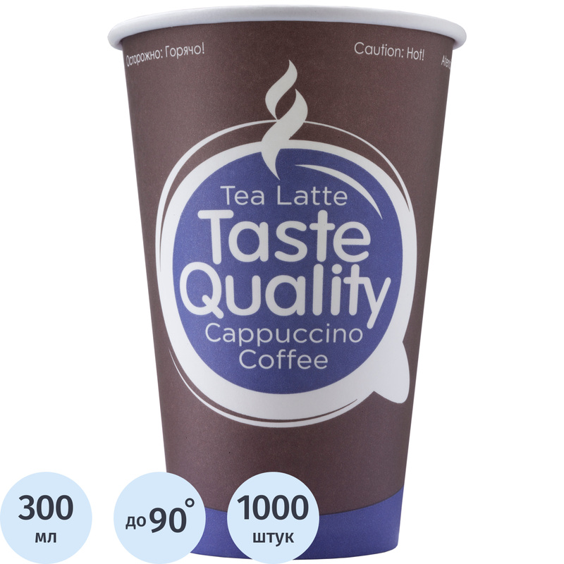 Изображение товара Стакан одноразовый бумажный Formacia 300/360 мл для вендинговых аппаратов Изображение товара Стакан одноразовый бумажный Formacia 300/360 мл для вендинговых аппаратов