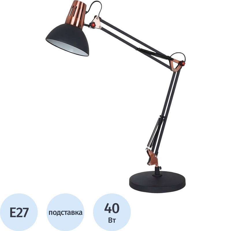 Изображение товара Светильник настольный Camelion KD-431A С62 черный/бронзовый