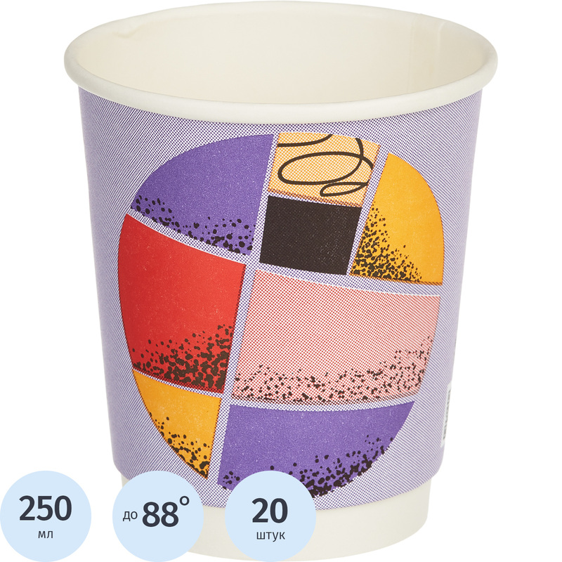 Изображение товара Стакан одноразовый бумажный Комус Пазл 250/280 мл (20 штук в упаковке)