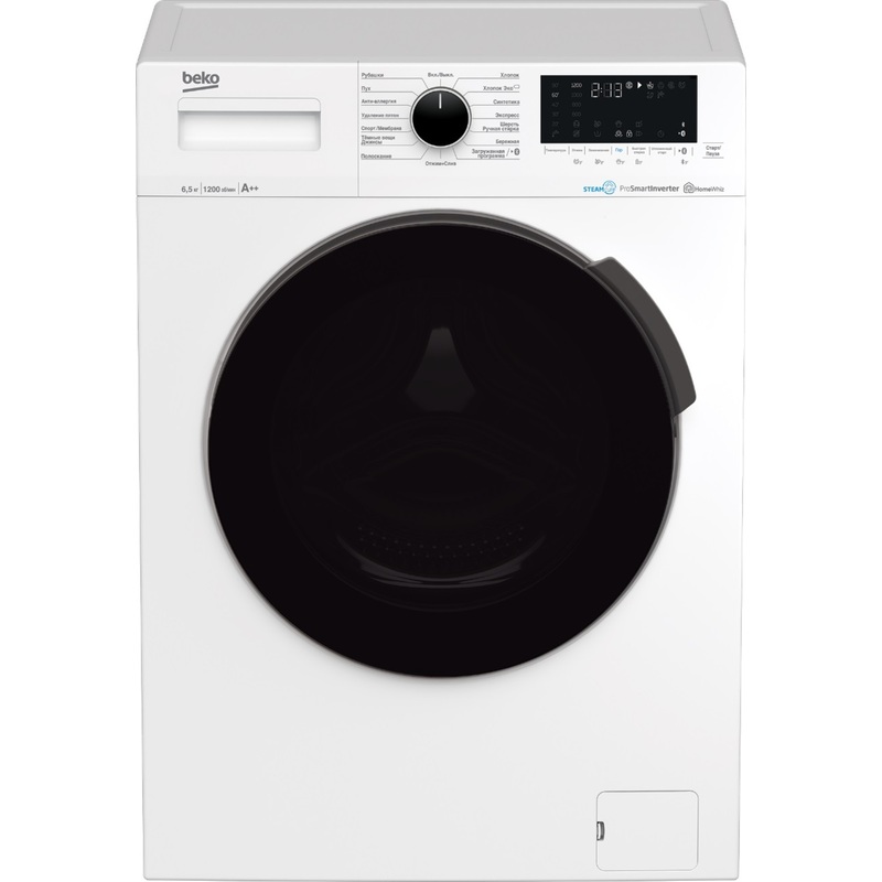 Изображение товара Стиральная машина Beko WSPE6H616W фронтальная 6 кг 1200 об/мин белый цифровой дисплей