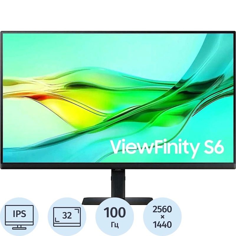 Изображение товара Монитор 32 Samsung LS32D604UAIXCI черный с разрешением 2560x1440