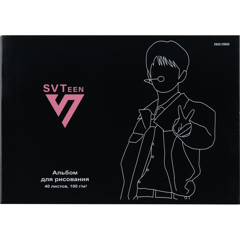 Изображение товара Альбом для рисования Проф-пресс К-pop idols А4 40 листов для творчества и учебы