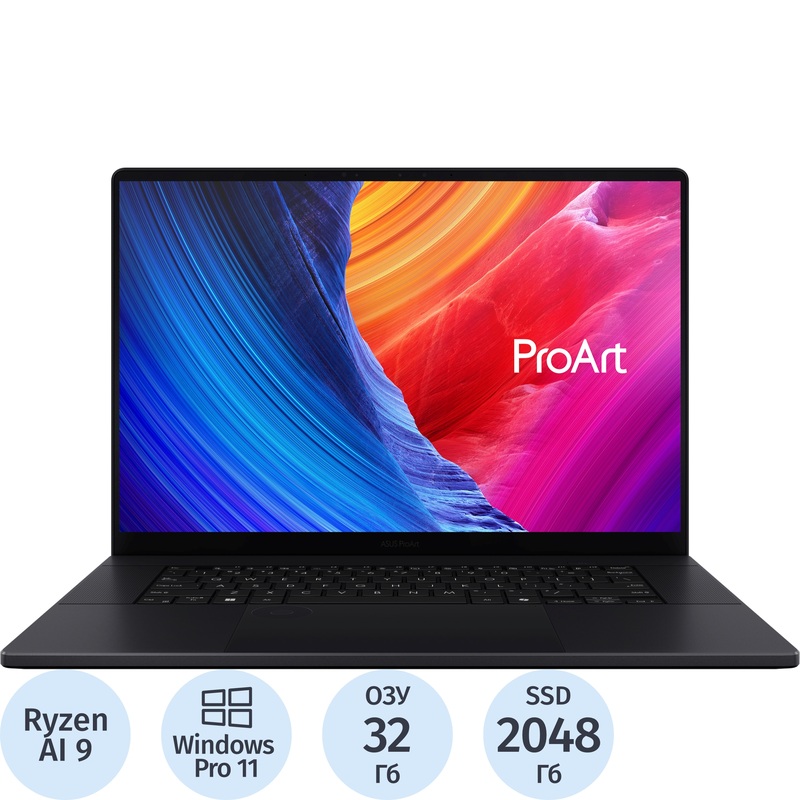 Изображение товара Ноутбук игровой Asus ProArt P16 OLED H7606WR-SE005X 16" чёрный AMD Ryzen AI 9 HX 370/32 ГБ/SSD 2048 ГБ/NVIDIA GeForce RTX 5070 Ti (90NB17D1-M000K0) Изображение товара Ноутбук игровой Asus ProArt P16 OLED H7606WR-SE005X 16" чёрный AMD Ryzen AI 9 HX 370/32 ГБ/SSD 2048 ГБ/NVIDIA GeForce RTX 5070 Ti (90NB17D1-M000K0)