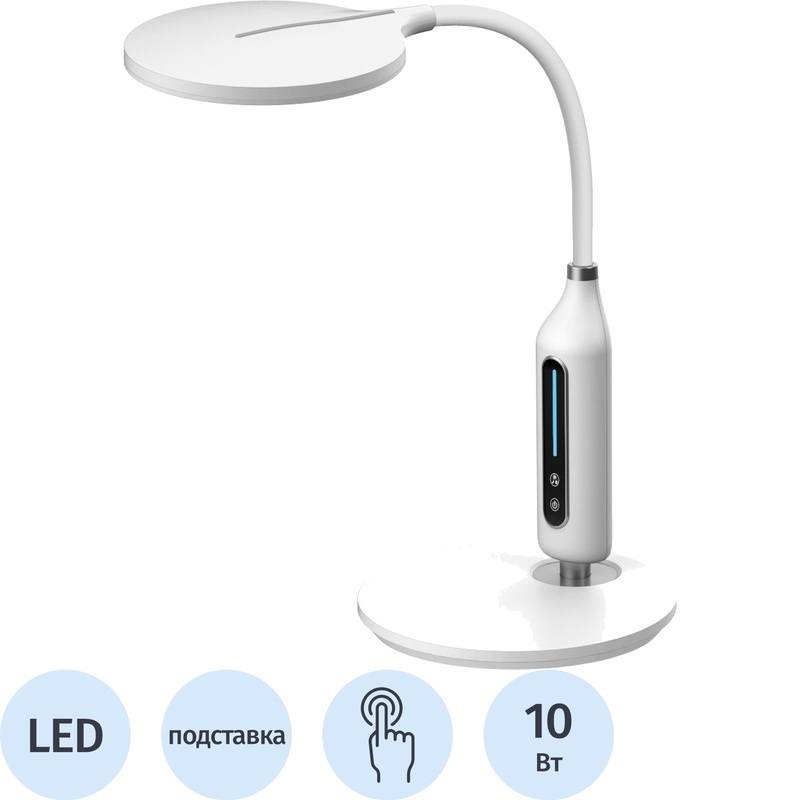 Изображение товара Настольный светильник Camelion KD-862 C01 белый современный дизайн