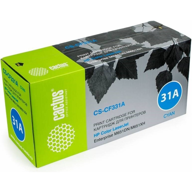 Изображение товара Лазерный картридж Cactus CS-CF331A M2540 для Kyocera голубой совместимый