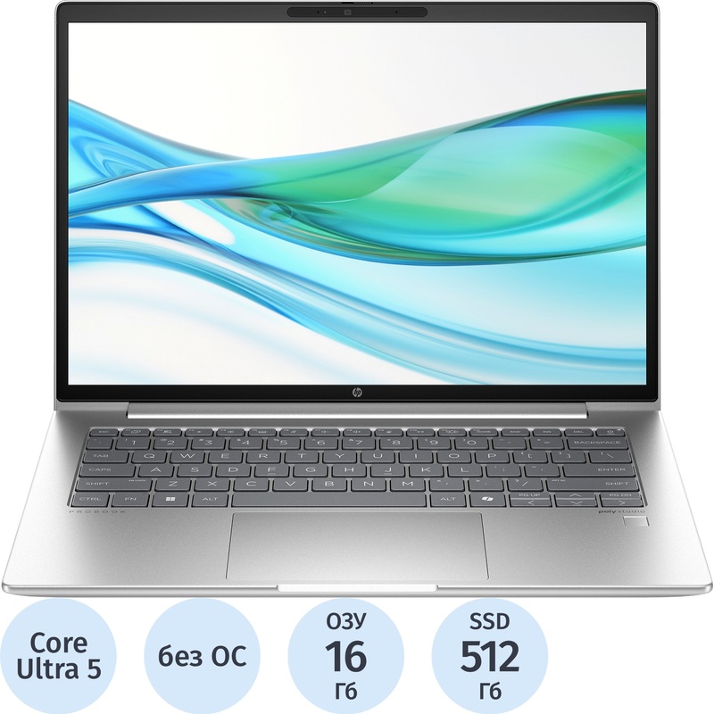 Изображение товара Ноутбук HP ProBook 440 G11 14" серебристый Intel Core Ultra 5 125U