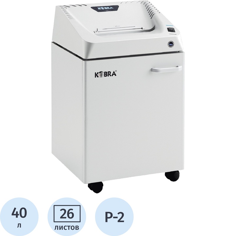 Изображение товара Шредер Kobra 240.1 S4 E/S 2-й уровень секретности с корзиной 40 л