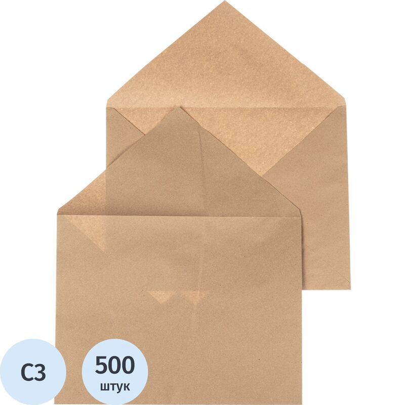 Изображение товара Уценка. Конверт C3 80 г/кв.м коричневый (500 штук в упаковке)
