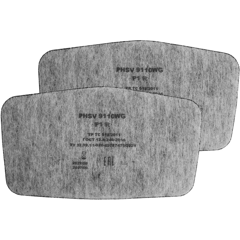 Изображение товара Фильтр противоаэрозольный PHSV 9110WG P1 R с угольным слоем (20 штук в упаковке)